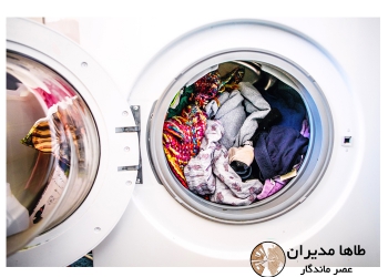 washing cloth